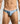 Justin + Simon Classic Mens Bikini