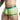Trunk - Malebasics Trunk Sexy Pouch - Greene - S - MBH01 - Greene - S - Malebasics - 2