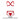 Two Piece Set - Mens Harness - Bra Two Piece Set CandyMan 99731 - S/M - Red - CandyMan_99731_Red_S/M - CandyMan - 8
