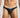 Justin + Simon Classic Mens Bikini