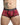 Malebasics Trunk Sexy Pouch - MBH01 - Greene - S - 7