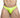 Alt Text:
Justin+Simon Men Classic Thong with a sexy cut design, offering both comfort and allure. Made with breathable fabric, features a supportive front pouch for a flattering lift. Versatile as both underwear and swimwear with non-see-through materia